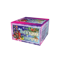 Новогодний сюрприз Фейерверк купить в Калининграде | kaliningrad.salutsklad.ru
