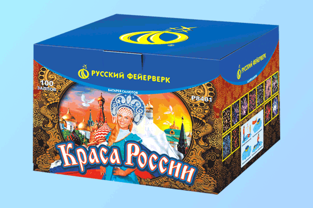 Салюты со скидкой 45% только здесь и сегодня! Калининград | kaliningrad.salutsklad.ru