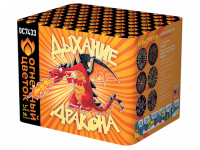 Дыхание дракона Фейерверк купить в Калининграде | kaliningrad.salutsklad.ru