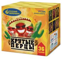 Крутые перцы Фейерверк купить в Калининграде | kaliningrad.salutsklad.ru