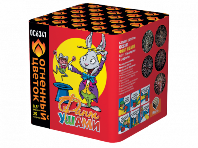 Финт ушами Салют купить в Калининграде | kaliningrad.salutsklad.ru