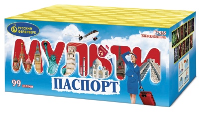 Мультипаспорт Салют купить в Калининграде | kaliningrad.salutsklad.ru