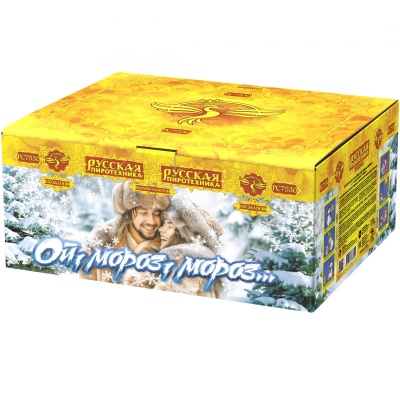 Ой,мороз,мороз Фейерверк купить в Калининграде | kaliningrad.salutsklad.ru