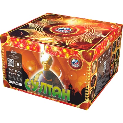 Султан Салют купить в Калининграде | kaliningrad.salutsklad.ru