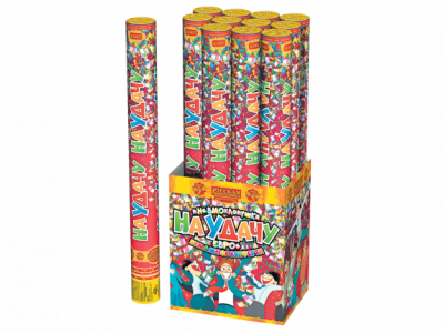 На удачу 50 Пневматическая хлопушка купить в Калининграде | kaliningrad.salutsklad.ru