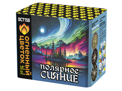 Полярное сияние Фейерверк купить в Калининграде | kaliningrad.salutsklad.ru