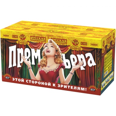 Премьера Римские свечи купить в Калининграде | kaliningrad.salutsklad.ru