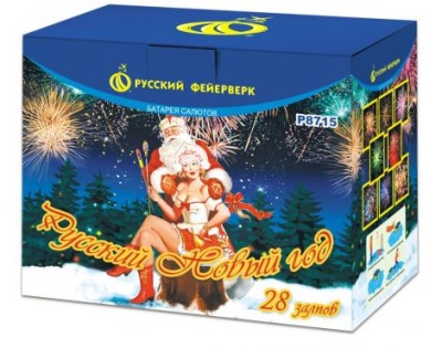 Русский Новый год Салют купить в Калининграде | kaliningrad.salutsklad.ru