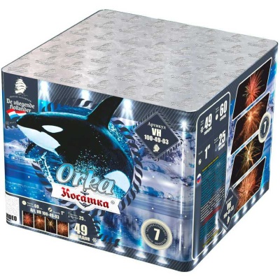 Косатка Фейерверк купить в Калининграде | kaliningrad.salutsklad.ru