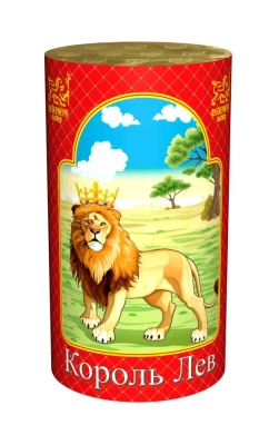 Король лев Фонтан пиротехнический купить в Калининграде | kaliningrad.salutsklad.ru