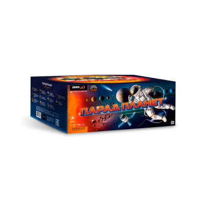 Парад планет Батарея салютов купить в Калининграде | kaliningrad.salutsklad.ru