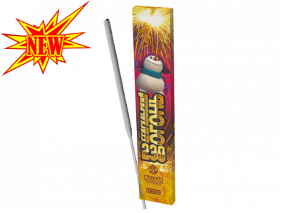 230 мм. Бенгальские огни купить в Калининграде | kaliningrad.salutsklad.ru