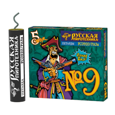 Петарда фитильная № 9 Петарды купить в Калининграде | kaliningrad.salutsklad.ru