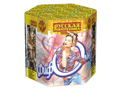 Фифочка Фейерверк купить в Калининграде | kaliningrad.salutsklad.ru