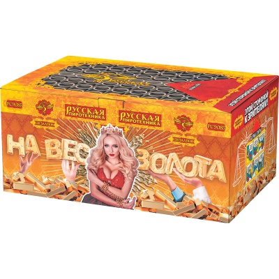 На вес золота Фейерверк веерный купить в Калининграде | kaliningrad.salutsklad.ru