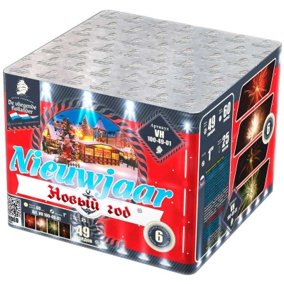 Новый год Фейерверк купить в Калининграде | kaliningrad.salutsklad.ru