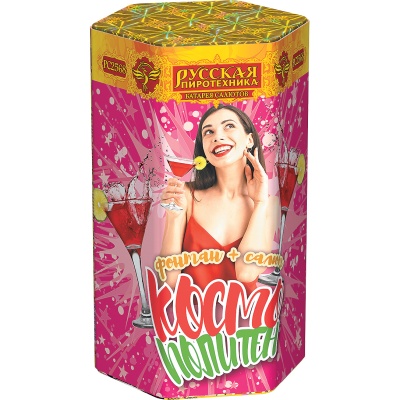 Космополитен Фонтан салют купить в Калининграде | kaliningrad.salutsklad.ru