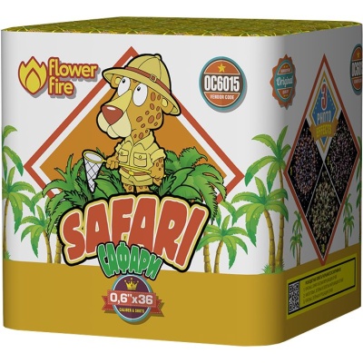 Сафари Батарея салютов купить в Калининграде | kaliningrad.salutsklad.ru