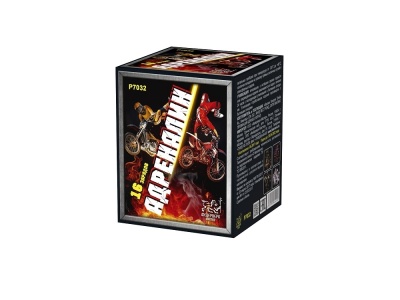 Адреналин Батарея салютов купить в Калининграде | kaliningrad.salutsklad.ru