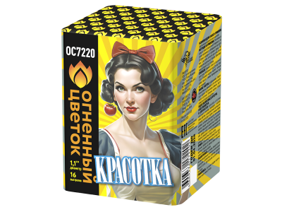 Красотка Батарея салютов купить в Калининграде | kaliningrad.salutsklad.ru