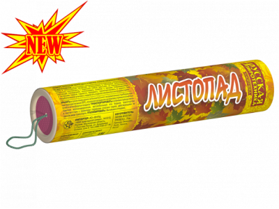 Листопад Хлопушки купить в Калининграде | kaliningrad.salutsklad.ru