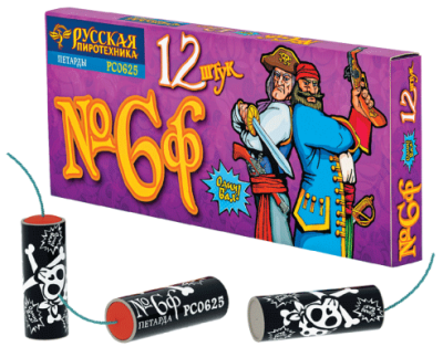 Петарды Команда корсара Моргана 6ф Петарды купить в Калининграде | kaliningrad.salutsklad.ru