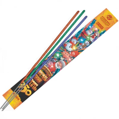 Цветной 350 мм. Бенгальские огни купить в Калининграде | kaliningrad.salutsklad.ru