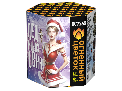 Дедморозовка Салют купить в Калининграде | kaliningrad.salutsklad.ru