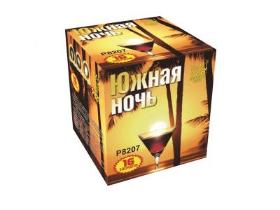 Южная ночь Фейерверк купить в Калининграде | kaliningrad.salutsklad.ru