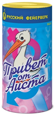 Привет от аиста Пиротехнический фонтан купить в Калининграде | kaliningrad.salutsklad.ru