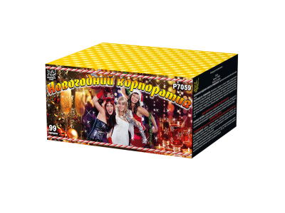 Новогодний корпоратив Салют купить в Калининграде | kaliningrad.salutsklad.ru