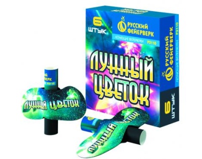 Лунный цветок Летающие фейерверки купить в Калининграде | kaliningrad.salutsklad.ru