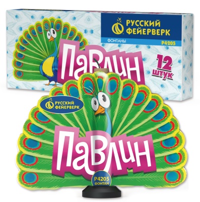 Павлин F Пиротехнический фонтан купить в Калининграде | kaliningrad.salutsklad.ru