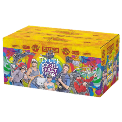 Пусть жизнь будет яркой! New Батарея салютов купить в Калининграде | kaliningrad.salutsklad.ru