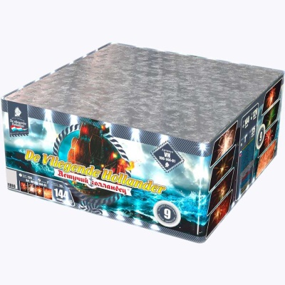 Летучий Голландец Батарея салютов купить в Калининграде | kaliningrad.salutsklad.ru