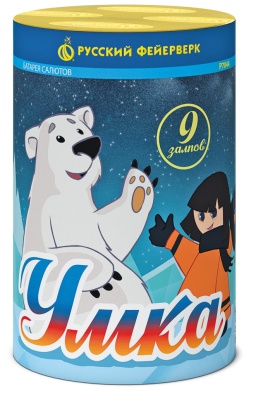 Умка Салют купить в Калининграде | kaliningrad.salutsklad.ru