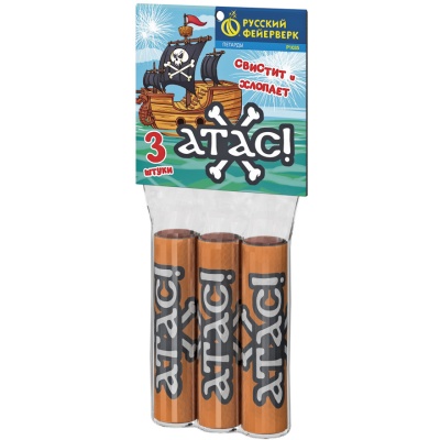 Атас Петарды купить в Калининграде | kaliningrad.salutsklad.ru