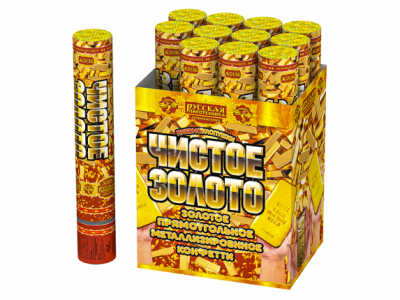 Чистое Золото 30 Пневматическая хлопушка купить в Калининграде | kaliningrad.salutsklad.ru