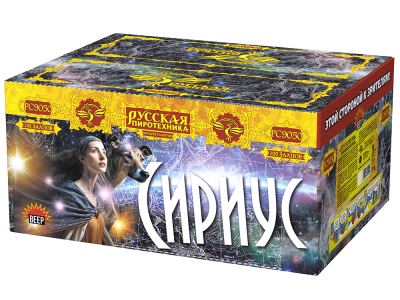 Сириус NEW Комбинированный Фейерверк купить в Калининграде | kaliningrad.salutsklad.ru