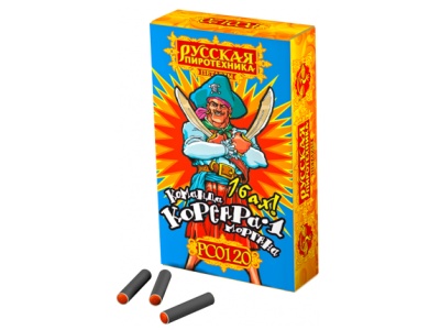 Команда корсара Моргана 1-2 Петарды купить в Калининграде | kaliningrad.salutsklad.ru