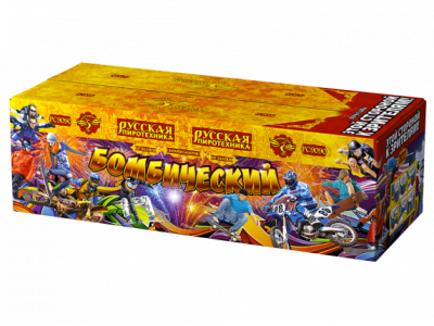 Бомбический Комбинированный Фейерверк купить в Калининграде | kaliningrad.salutsklad.ru