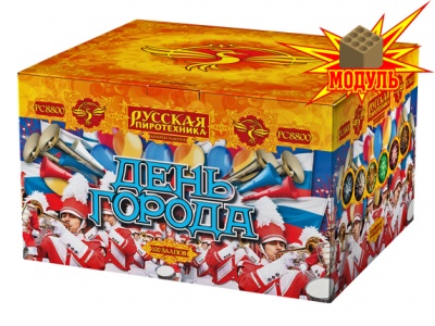 День города Батарея салютов купить в Калининграде | kaliningrad.salutsklad.ru