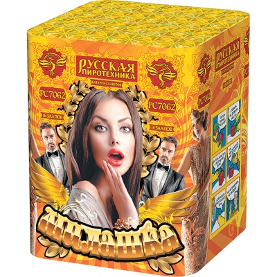 Милашка Салют купить в Калининграде | kaliningrad.salutsklad.ru