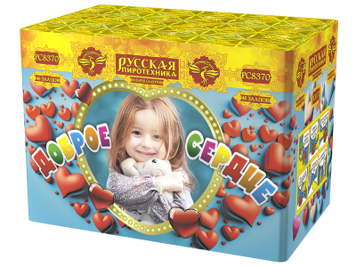 Доброе сердце Батарея салютов купить в Калининграде | kaliningrad.salutsklad.ru
