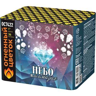 Небо в алмазах 36 Батарея салютов купить в Калининграде | kaliningrad.salutsklad.ru