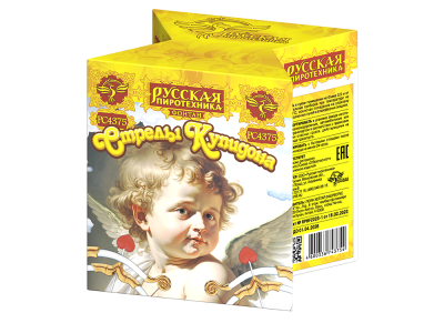 Стрелы купидона Пиротехнический фонтан купить в Калининграде | kaliningrad.salutsklad.ru