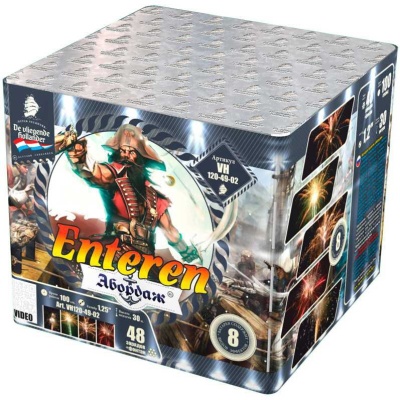 Абордаж Батарея салютов купить в Калининграде | kaliningrad.salutsklad.ru