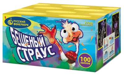 Бешеный страус Батарея салютов купить в Калининграде | kaliningrad.salutsklad.ru