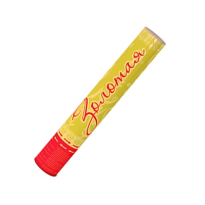 Золотая 30 Пневматическая хлопушка купить в Калининграде | kaliningrad.salutsklad.ru