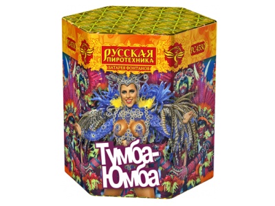 Тумба-Юмба Пиротехнический фонтан купить в Калининграде | kaliningrad.salutsklad.ru